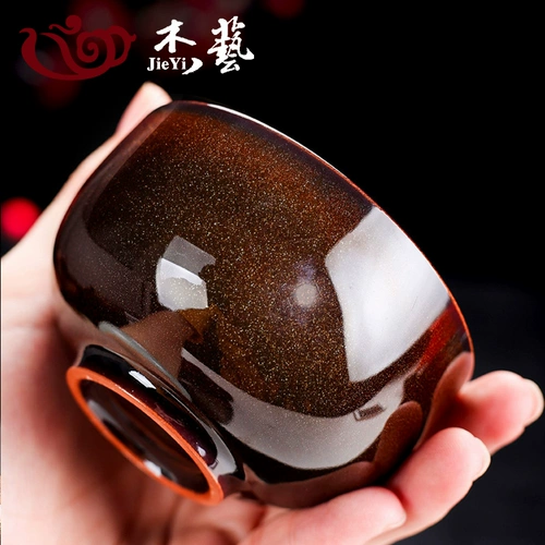 Печь заменить чашку керамическая чашка чашка чашка Cifer кунг -фу чашка чашка мастер чашка чашка чай чаша для сосновой чашки личная чашка