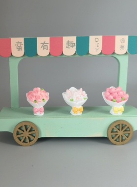 微缩甜美少女心花束花瓶摆件车载中控台装饰品配件桌面解压小玩意