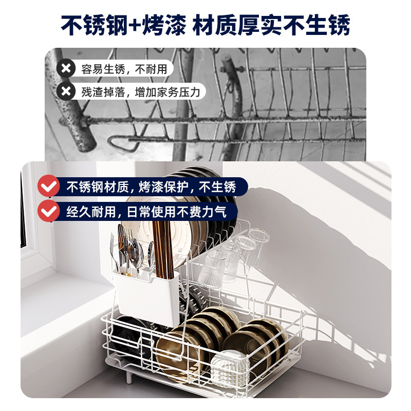 御仕家挂杯子碗碟收纳架台面水槽双层厨房沥水放碗筷置物篮碗盘箱,淘宝优惠券,粉丝福利购,淘宝优惠卷