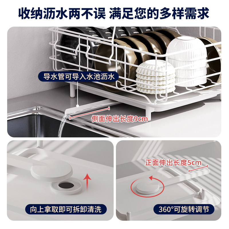 御仕家挂杯子碗碟收纳架台面水槽双层厨房沥水放碗筷置物篮碗盘箱,淘宝优惠券,粉丝福利购,淘宝优惠卷