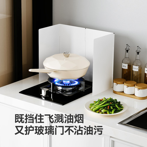 御仕家灶台挡油板可折叠厨房煤气燃气炉灶隔热板炒菜烟防油溅神器 - 图0