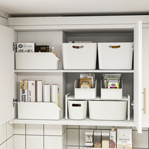 Home Desktop Plastic Storage Basket Kitchen Fruits And Vegetable Snacks Sorting Boxes Bathroom Cosmetics Contained items Nets