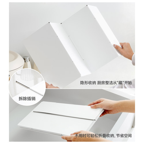 御仕家灶台挡油板可折叠厨房煤气燃气炉灶隔热板炒菜烟防油溅神器 - 图3