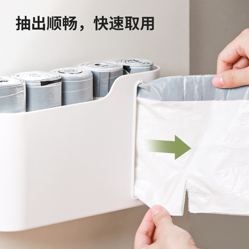 御仕家垃圾袋收纳神器壁挂式垃圾袋抽取盒厨房免打孔塑料袋收纳盒,淘宝优惠券,粉丝福利购,淘宝优惠卷