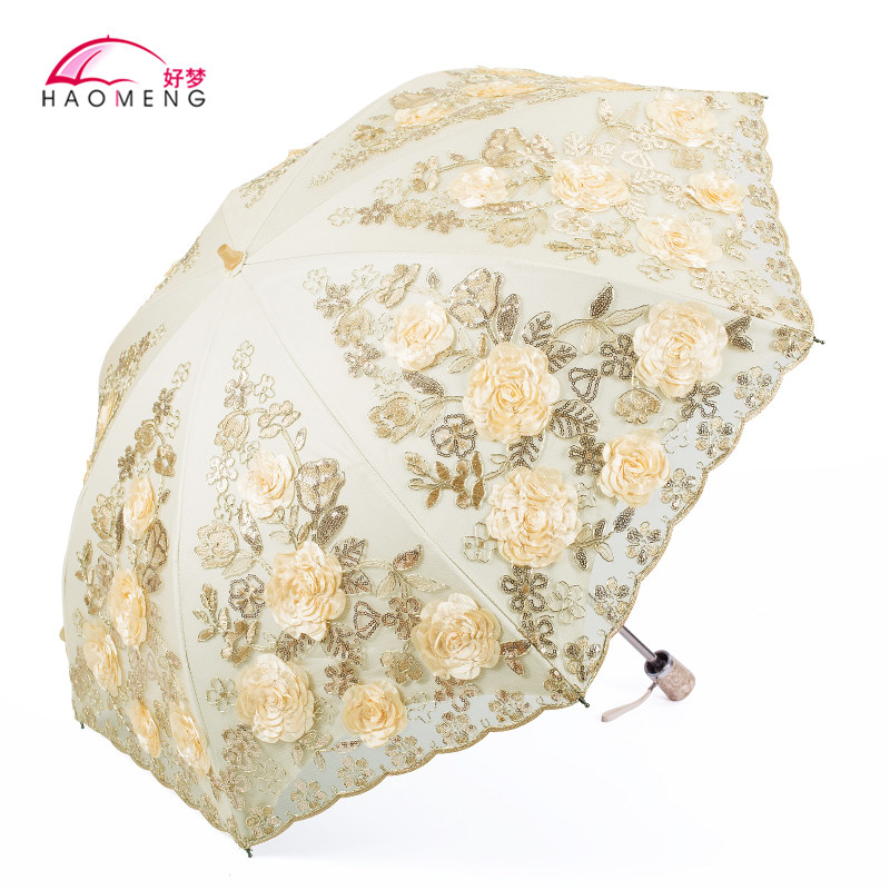 好梦太阳伞蕾丝刺绣花公主伞洋伞防晒伞女防紫外线折叠晴雨遮阳伞_虎窝淘