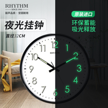 Livocal Mute Sweep Stopwatch Clock clock minimalist clock minimalist clock Nightlight House Hung Table Modern Living Room Clock Bedroom Quartz