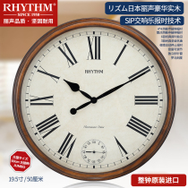 RHYTHM Livocal large hanging clock living room office Eustyle retro 20-inch luxury solid wood newspaper clock hanging wall table