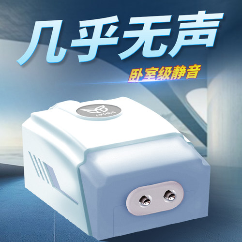 乐享一宠氧气泵家用打氧机增氧泵超静音小型充氧泵养鱼鱼缸增氧机 - 图2