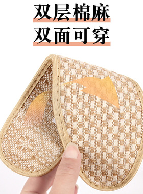 竹炭透气女鞋垫男吸汗防臭竹纤维