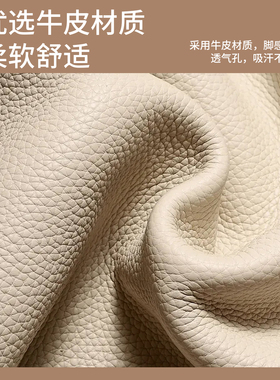 牛皮前掌垫加厚半码垫半垫高跟鞋垫脚掌垫鞋前脚垫软乳胶鞋大改小