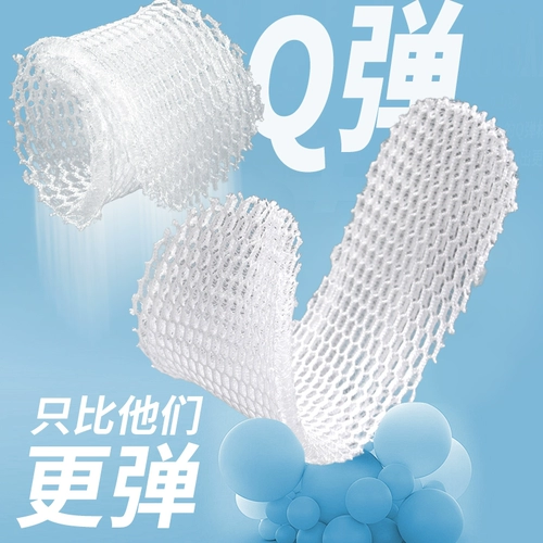 Трехмерные комфортные летние стельки подходит для мужчин и женщин, дезодорированная быстросохнущая нескользящая спортивная обувь для кожаной обуви, 3D, мягкая подошва