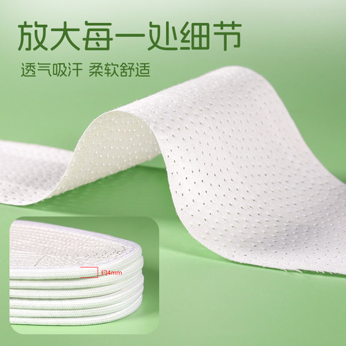 纯棉鞋垫男款男士透气吸汗防臭女款千层布老粗布全棉布专用棉鞋垫 - 图3