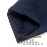 Рабочие демисезонные спортивные штаны