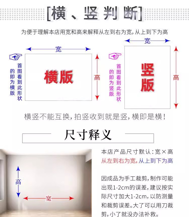 奶酪杯冰淇淋广告图片冷饮奶酪杯海报贴画夜市摆摊小吃车贴纸海报