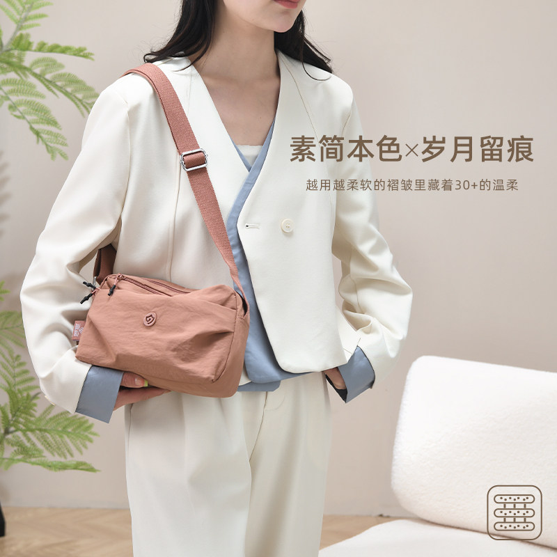 斜挎包包女牛津布百搭女士包捷朗仕2025新款多层小巧帆布单肩小包 - 图0