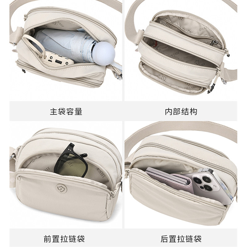 捷朗仕新款包包女小巧百搭单肩包帆布休闲多口袋尼龙斜挎手机小包,淘宝优惠券,粉丝福利购,淘宝优惠卷