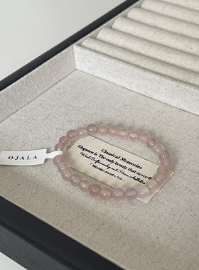 Ojala原创高品质冰种粉水晶手串新中式手链送闺蜜桃花礼物