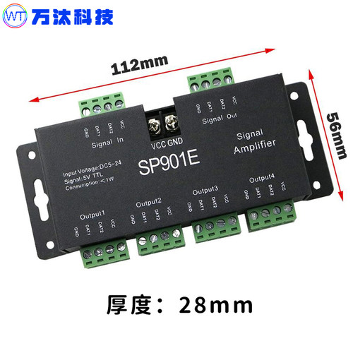 SP901E幻彩灯带放大器ws2811全彩灯条led控制器SPI信号放大器2812 - 图1