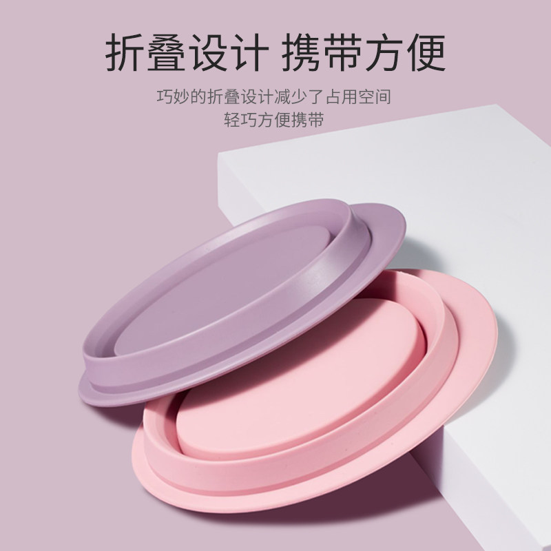 化妆刷子清洗碗工具硅胶洗刷碗套装粉扑美妆蛋清洗剂神器晾晒网,淘宝优惠券,粉丝福利购,淘宝优惠卷