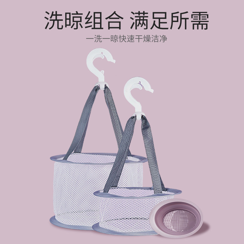 化妆刷子清洗碗工具硅胶洗刷碗套装粉扑美妆蛋清洗剂神器晾晒网,淘宝优惠券,粉丝福利购,淘宝优惠卷