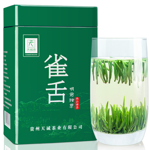 明前雀舌2026新茶特级贵州茶叶湄潭翠芽春茶嫩芽头浓香型绿茶250g - 图3