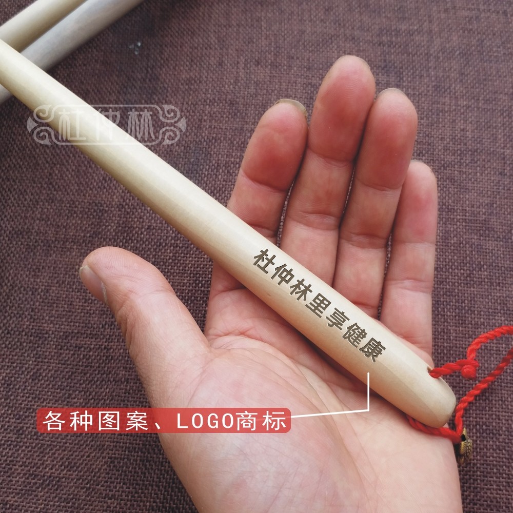 杜仲木保健捶木捶小木锤按摩捶敲打锤经络锤健身锤穴位敲打包邮,淘宝优惠券,粉丝福利购,淘宝优惠卷