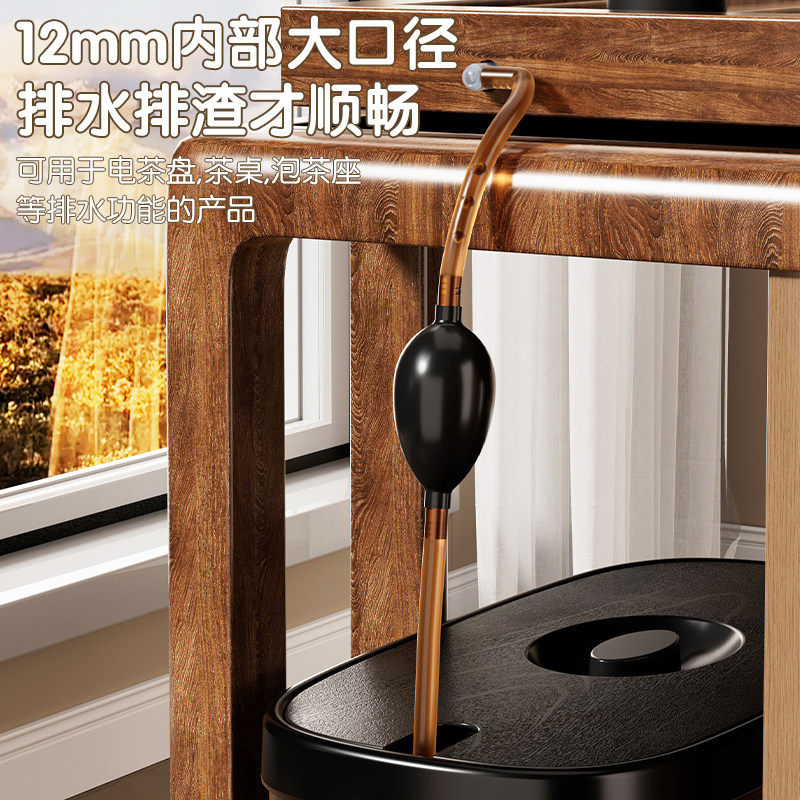 茶盘排水管带桶一套茶台排水管茶桌下水管茶几软管带吸水球配件,淘宝优惠券,粉丝福利购,淘宝优惠卷