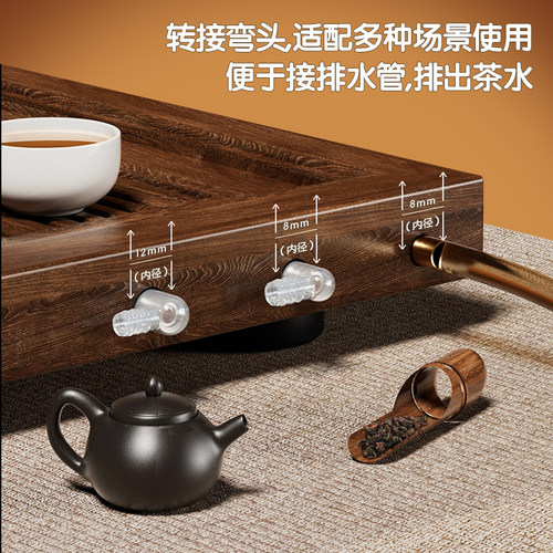 茶盘排水管带桶一套茶台排水管茶桌下水管茶几软管带吸水球配件 - 图3