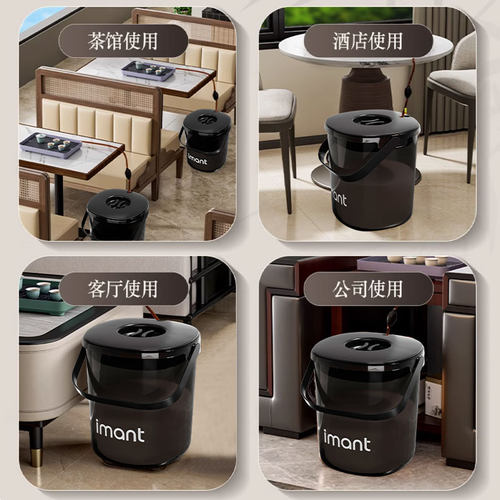 透明茶水桶茶叶废水桶茶台配件大全排水桶功夫茶具家用抗菌茶渣桶 - 图2