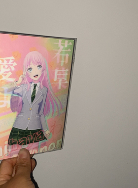 来图定制防水3D光栅渐变动漫变图