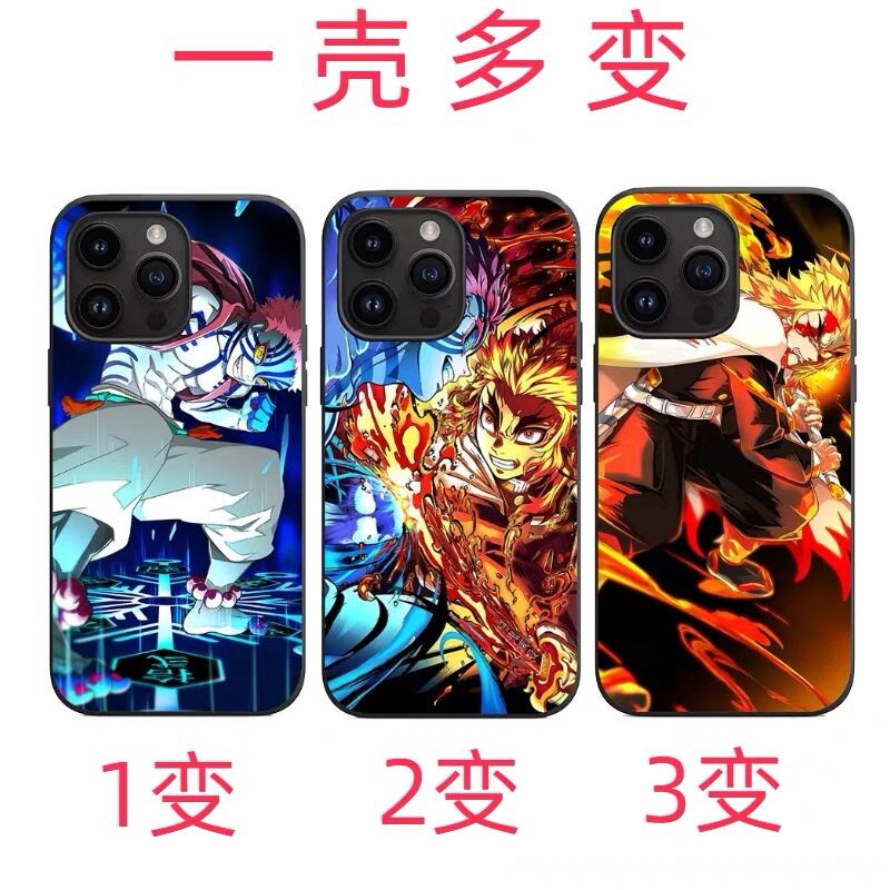 动漫鬼灭之刃3D变图手机壳我妻善逸炭治郎渐变幻术保护套一壳多变,淘宝优惠券,粉丝福利购,淘宝优惠卷