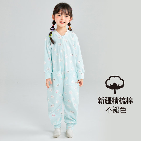 灵灵多春秋儿童睡衣防着凉女童100%全棉连体睡衣中大童连身睡袋