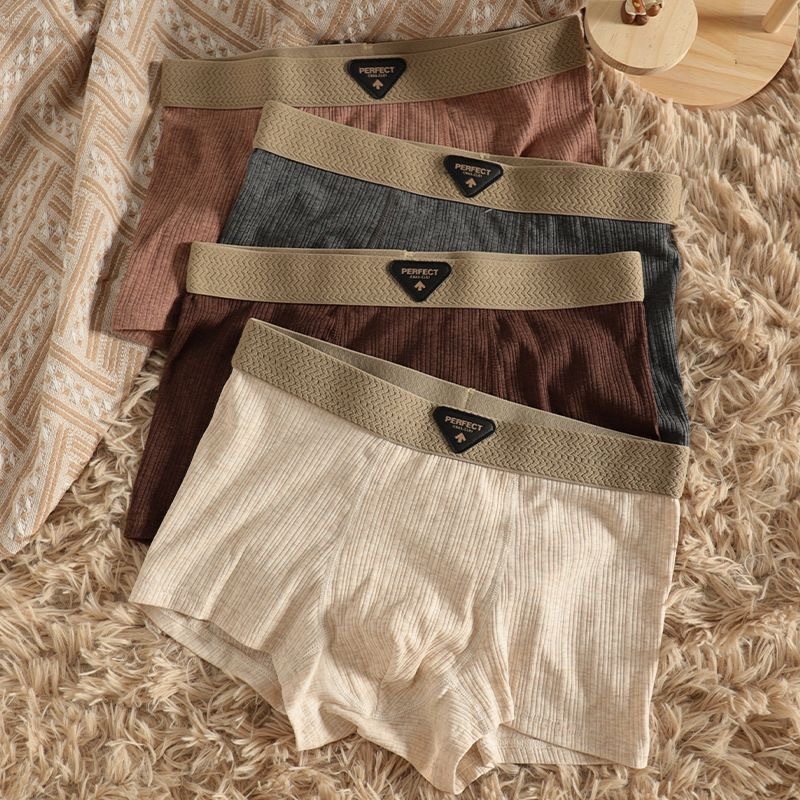 男士内裤螺纹平角裤中腰时尚撞色轻奢透气纯棉青年简约四角裤,淘宝优惠券,粉丝福利购,淘宝优惠卷