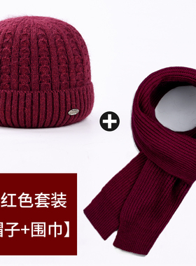 毛线帽女保暖防寒中老年妈妈