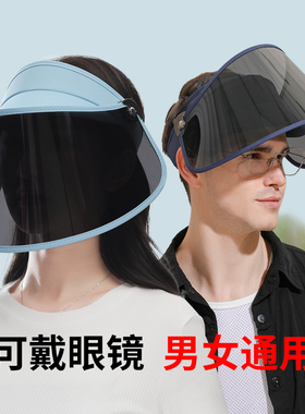 防紫外线防晒帽骑车遮阳帽