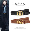 Women's leather belt, versatile and fashionable decoration