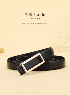 高级感细腰带女装饰西装