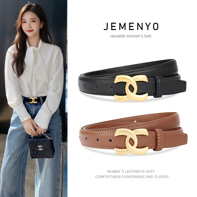 女士腰带2025新款真皮装饰皮带高级感夏季时尚韩版黑色牛仔裤带潮