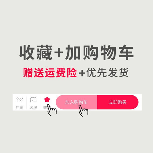 胸贴女婚纱用硅胶隐形大胸贴夏季小胸加厚聚拢上托性感乳贴拍照用 - 图3