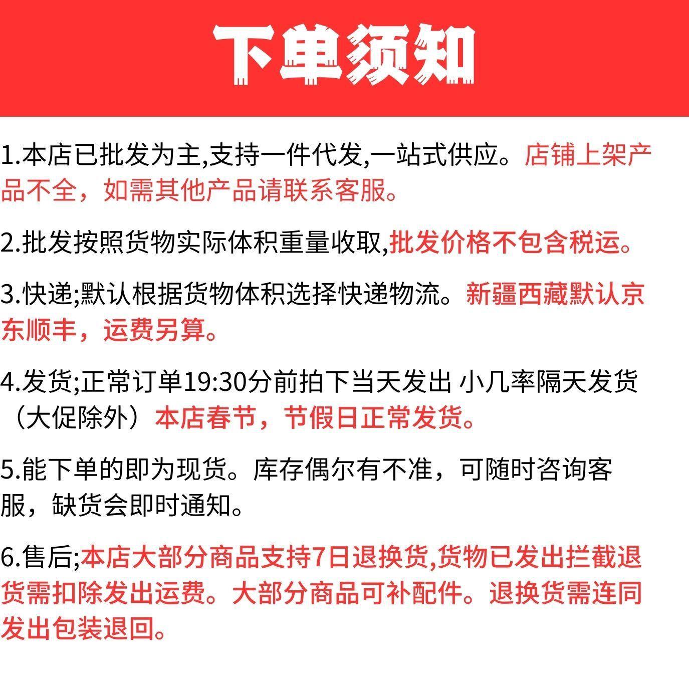 武器玩具弗特光之枪塞米宝剑变形秘密机器人男孩儿童刀 - 图2