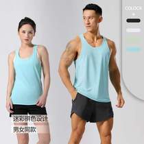 Male and female identical running group Sport sleeveless jacket Breathable Speed Dry Vest Outdoor Marathon Running Workword Vest