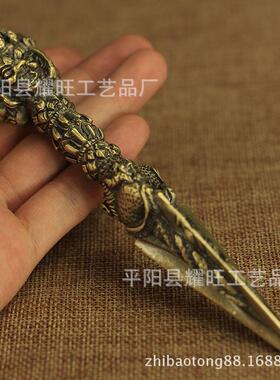 尼泊尔工艺铜合金普巴金刚撅三面普巴金刚杵降魔大号高17cm