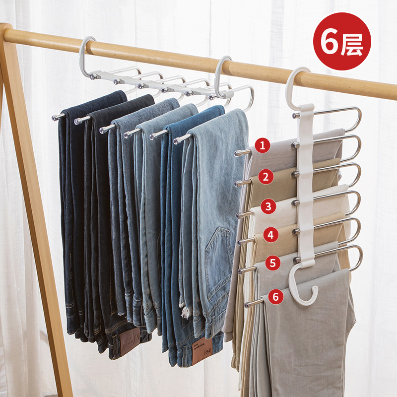 裤架家用衣柜挂衣裤子不锈钢收纳神器宿舍魔术多层多功能折叠衣架,淘宝优惠券,粉丝福利购,淘宝优惠卷