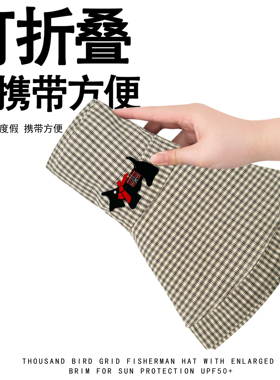 渔夫帽千鸟格纹大帽檐