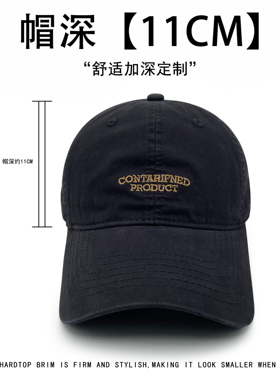新款鸭舌帽简约字母刺绣男女同款
