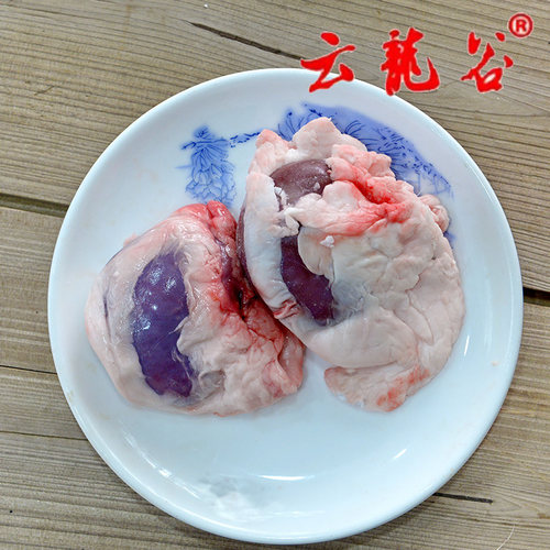 散养现宰新鲜黑山羊肉羊宝羊油羊蛋羊睾丸羊鞭内腰羊腰子 - 图0