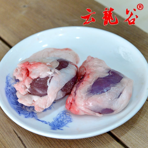 散养现宰新鲜黑山羊肉羊宝羊油羊蛋羊睾丸羊鞭内腰羊腰子 - 图1