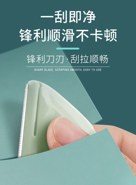中国便携式修眉刀三角微距