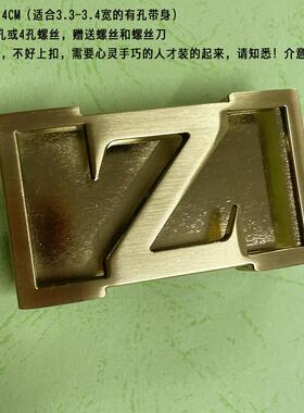 3.4cm锌合金自动扣头皮带扣