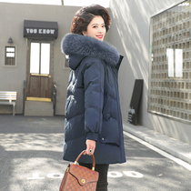 Mothers down cotton clothes 2023 new middle aged woman winter clothing jacket with long cotton padded jacket in winter cotton clothing